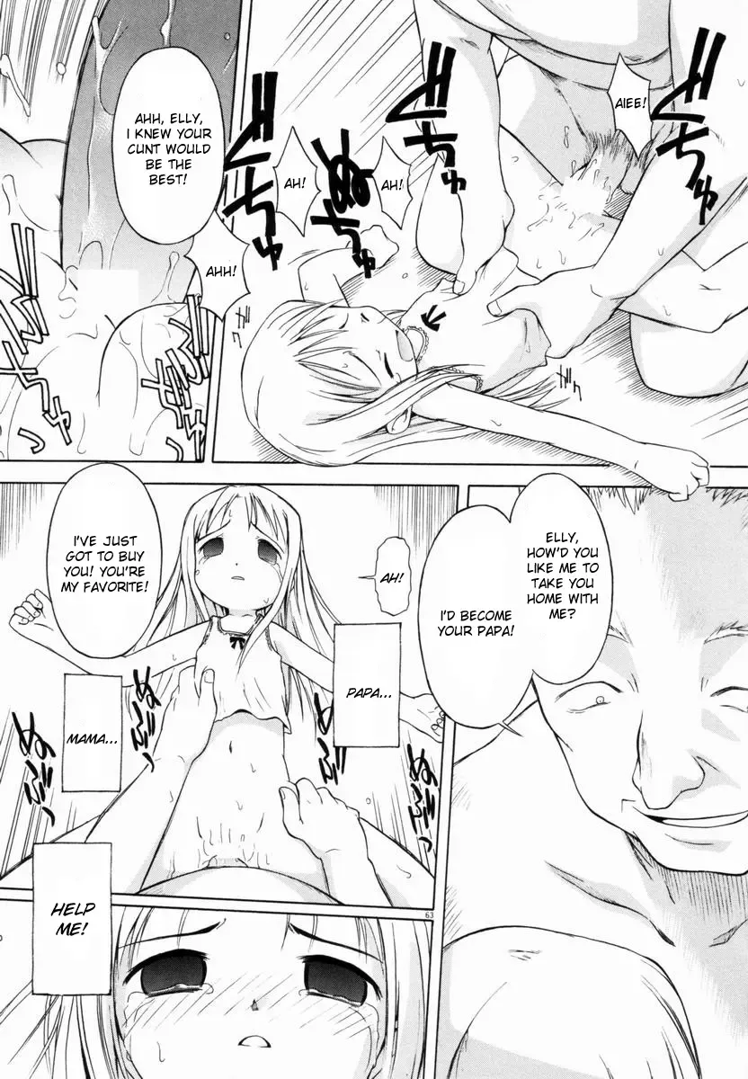 [Yamamoto Kumoi] Kurayami no Kojiin | Orphanage of Darkness Fhentai.net - Page 13