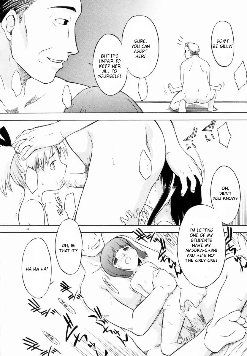 [Yamamoto Kumoi] Kurayami no Kojiin | Orphanage of Darkness Fhentai.net - Page 14