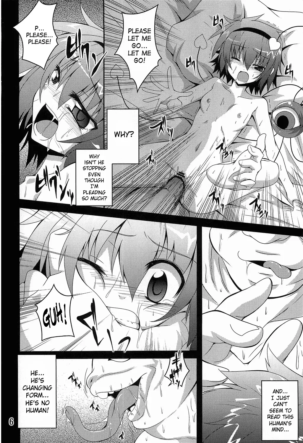 [Fumihiro] Satori roku | Satori Recording Fhentai - Page 5