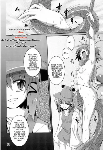 [Fumihiro] Satori roku | Satori Recording Fhentai - Page 19