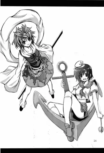 [Fumihiro] Satori roku | Satori Recording Fhentai - Page 23