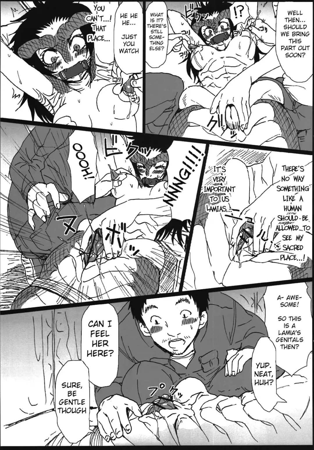 [Gozz - Yanagida Fumita] Sg Fhentai - Page 27