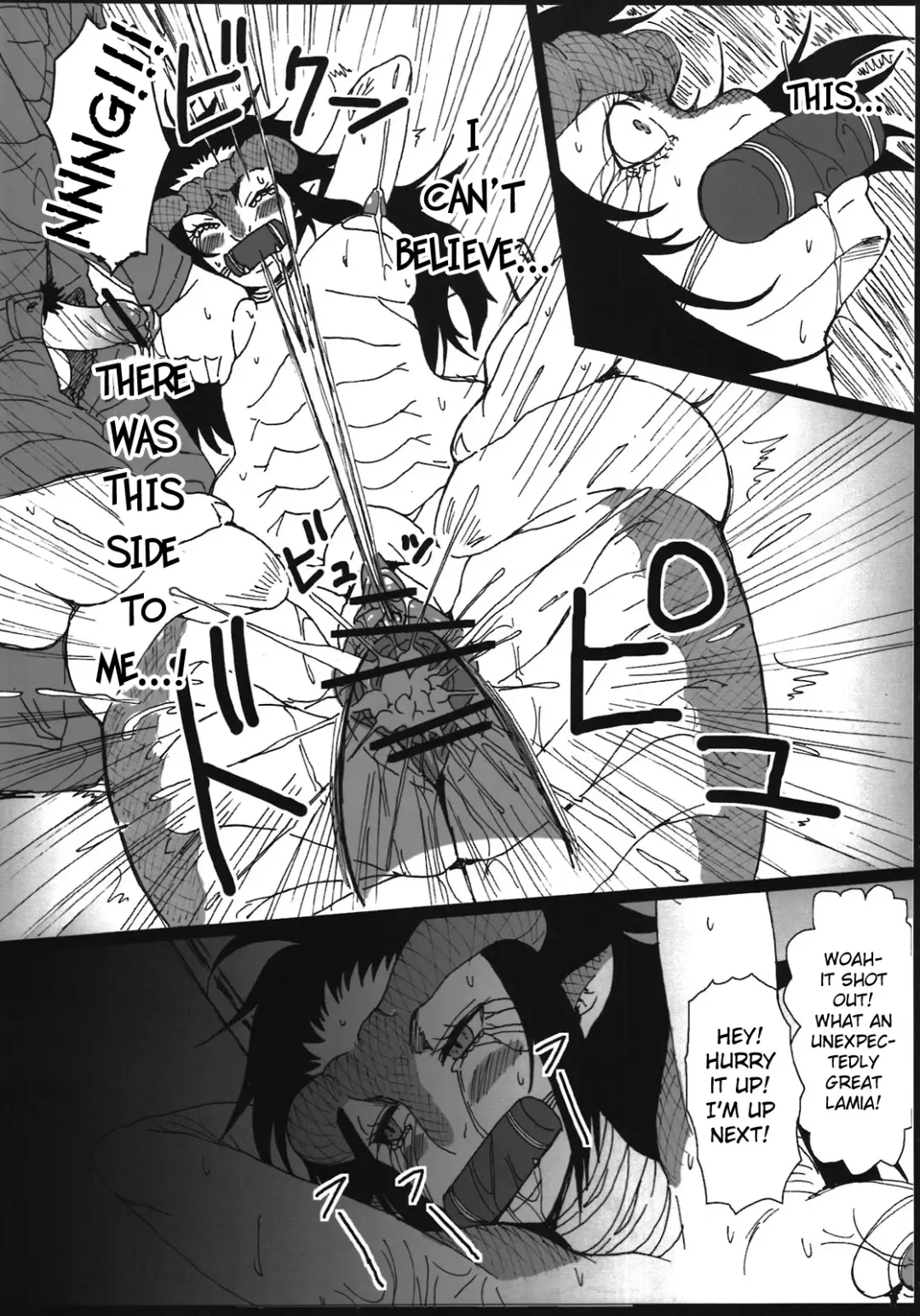 [Gozz - Yanagida Fumita] Sg Fhentai - Page 31