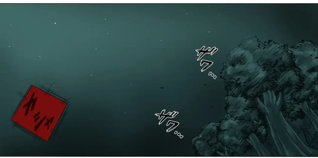 [Izumi - Izumi Kazuya - Reizei] Rogue Spear 4 Fhentai - Page 76