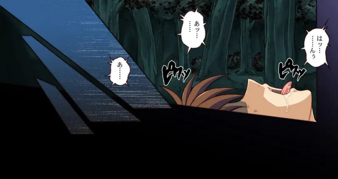 [Izumi - Izumi Kazuya - Reizei] Rogue Spear 4 Fhentai - Page 124