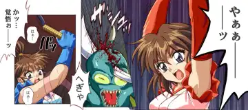 [Izumi - Izumi Kazuya - Reizei] Rogue Spear 4 Fhentai - Page 3