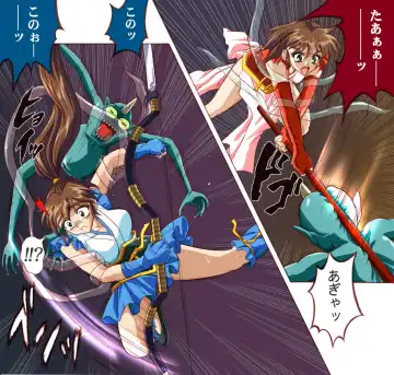 [Izumi - Izumi Kazuya - Reizei] Rogue Spear 4 Fhentai - Page 5