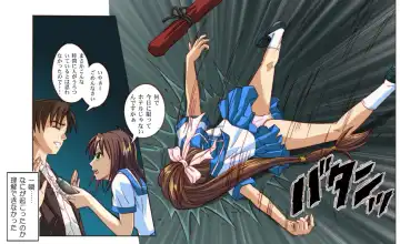 [Izumi - Izumi Kazuya - Reizei] Rogue Spear 4 Fhentai - Page 37