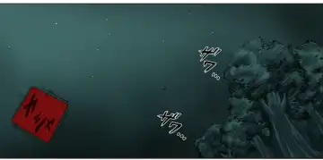 [Izumi - Izumi Kazuya - Reizei] Rogue Spear 4 Fhentai - Page 76