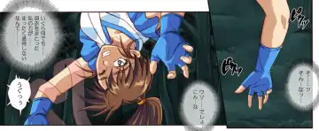 [Izumi - Izumi Kazuya - Reizei] Rogue Spear 4 Fhentai - Page 80