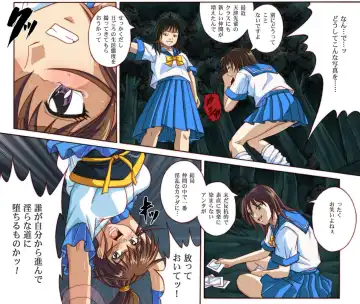 [Izumi - Izumi Kazuya - Reizei] Rogue Spear 4 Fhentai - Page 85