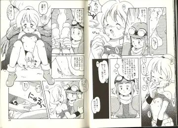 [B.tarou] Game Miki Volume 2 Fhentai - Page 6