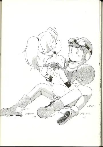 [B.tarou] Game Miki Volume 2 Fhentai - Page 8