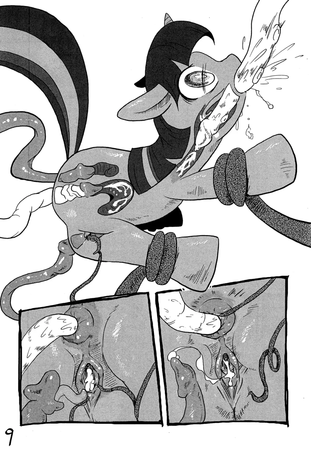 [Colulun] My Little Book Fhentai - Page 8