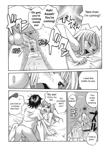 [Rate] Back to Nee-chan Fhentai.net - Page 12