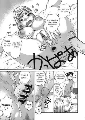 [Rate] Back to Nee-chan Fhentai.net - Page 13