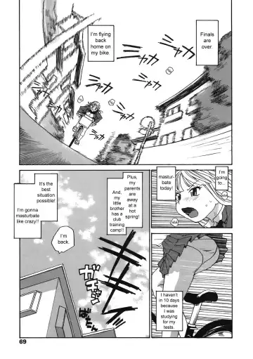 [Rate] Back to Nee-chan Fhentai.net - Page 3