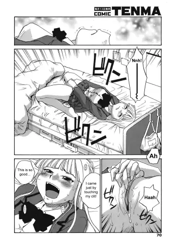 [Rate] Back to Nee-chan Fhentai.net - Page 4