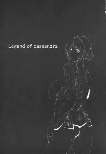 [Minpei Ichigo] Cassandra Densetsu | Legend of Cassandra Fhentai - Page 2