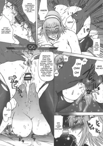 [Minpei Ichigo] Cassandra Densetsu | Legend of Cassandra Fhentai - Page 24