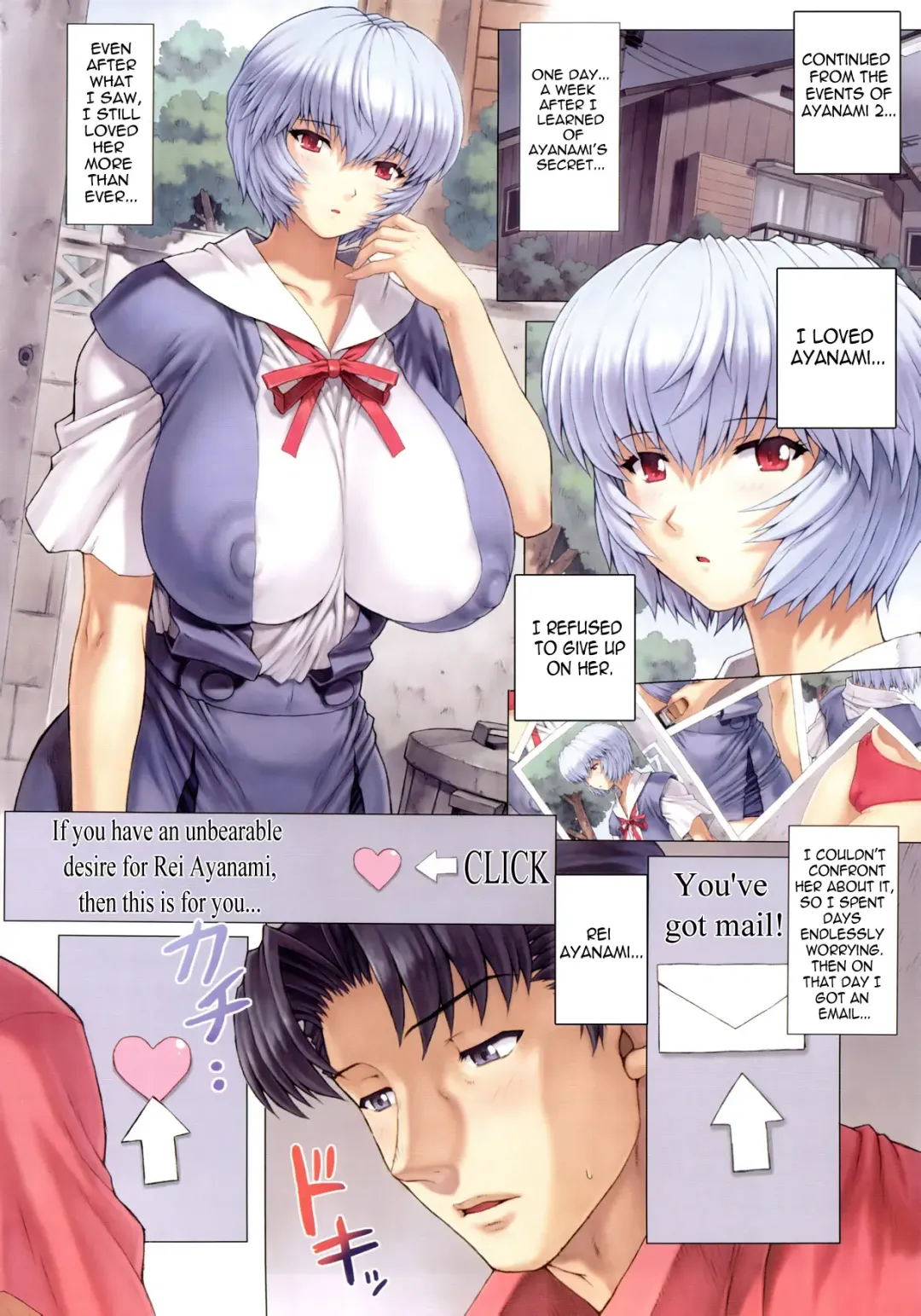 [Mogudan] Ayanami Dai 3 Kai (decensored) Fhentai.net - Page 2