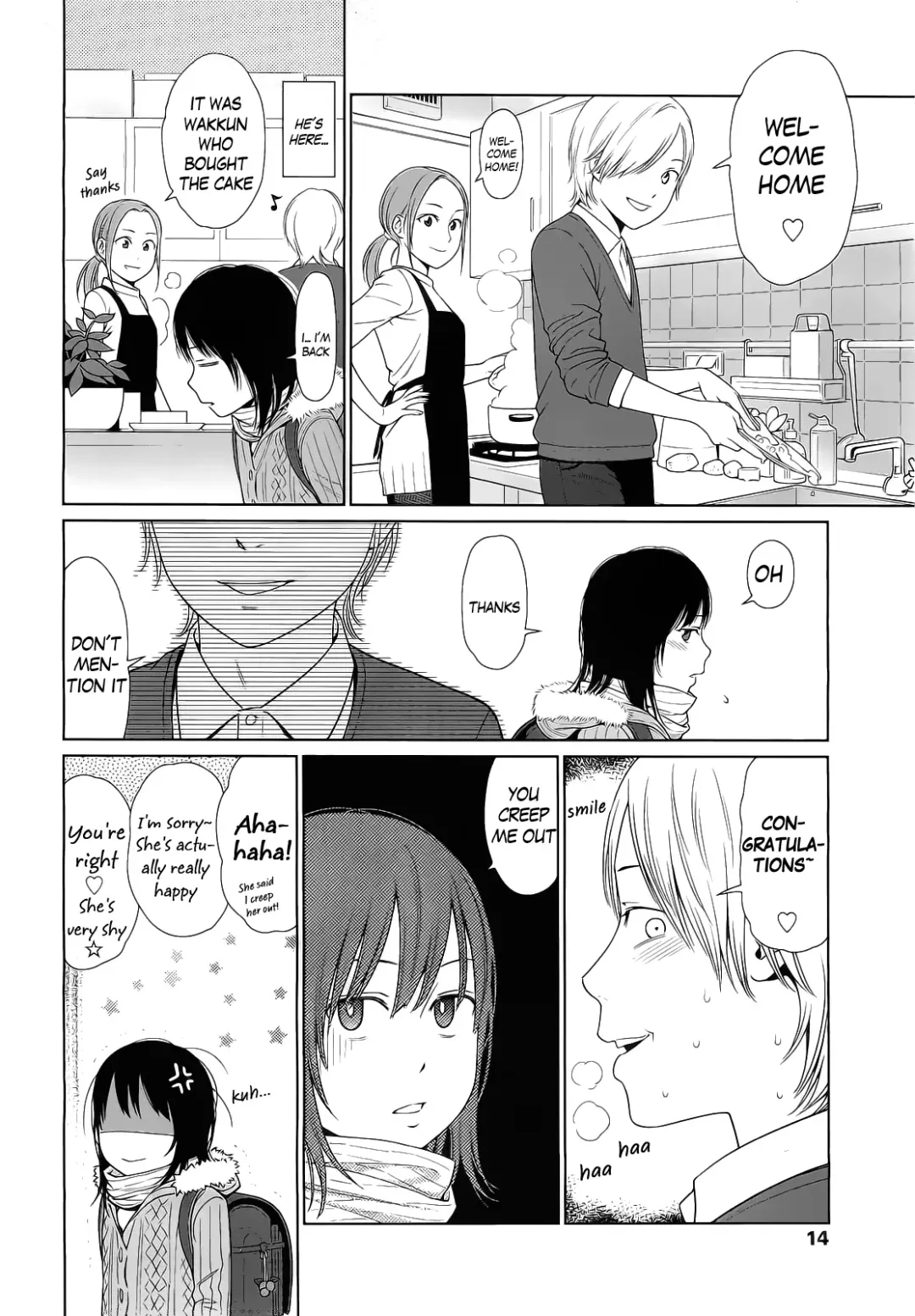 [Higashiyama Show] Amapola Fhentai - Page 2