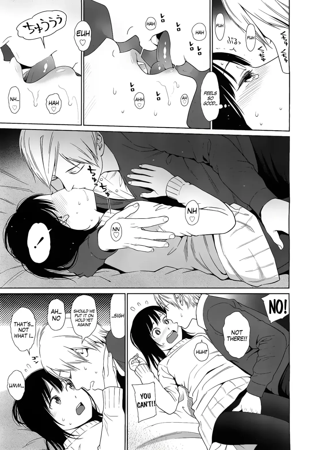 [Higashiyama Show] Amapola Fhentai - Page 7