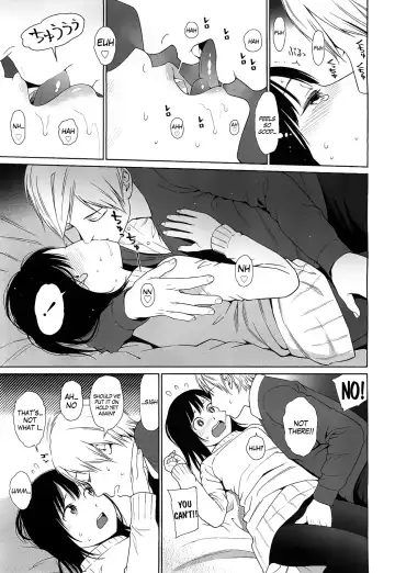 [Higashiyama Show] Amapola Fhentai - Page 7