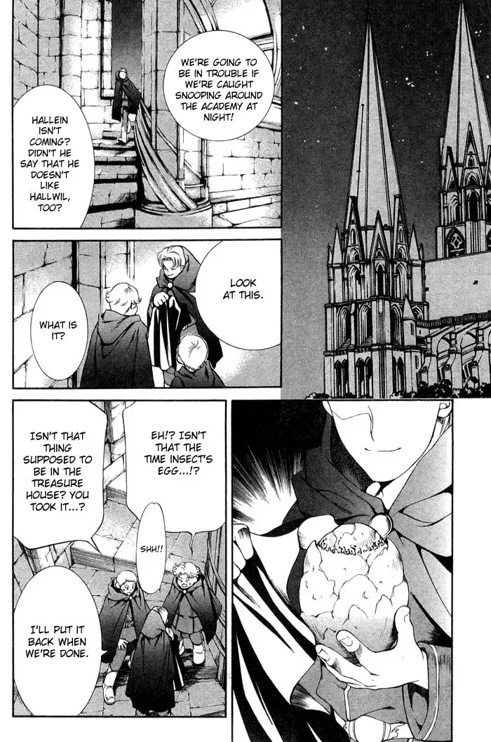 [Yamane Ayano] The Crimson Spell Ch. 5 Fhentai - Page 14