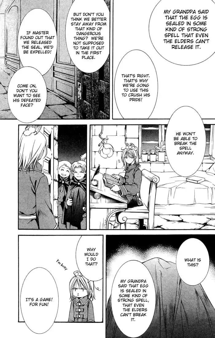 [Yamane Ayano] The Crimson Spell Ch. 5 Fhentai - Page 15