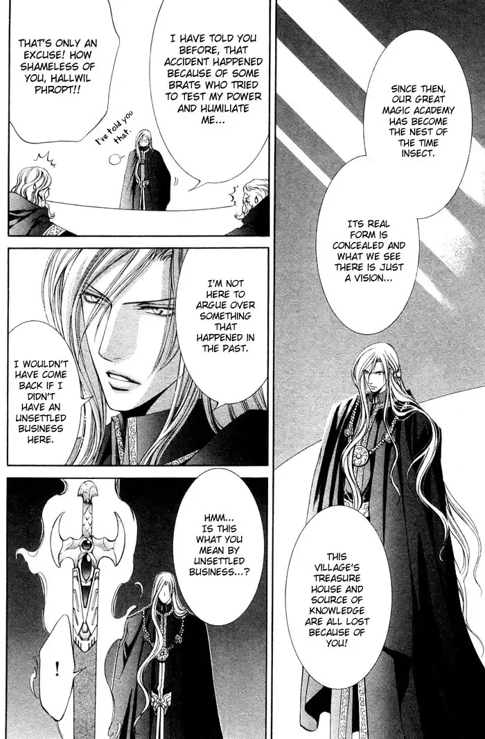 [Yamane Ayano] The Crimson Spell Ch. 5 Fhentai - Page 20