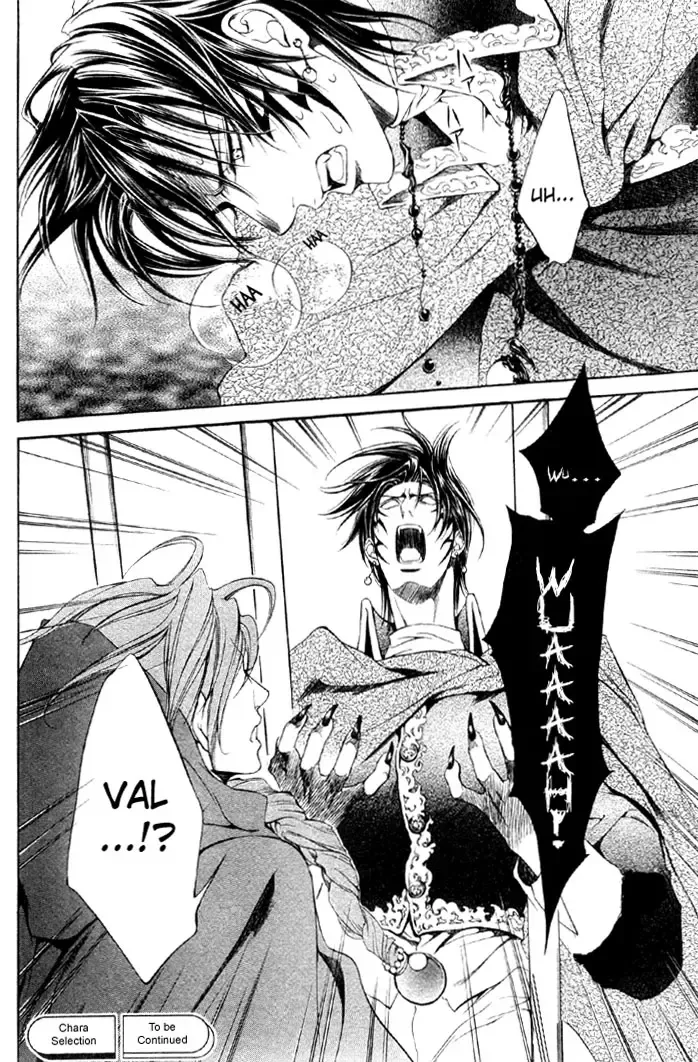 [Yamane Ayano] The Crimson Spell Ch. 5 Fhentai - Page 24