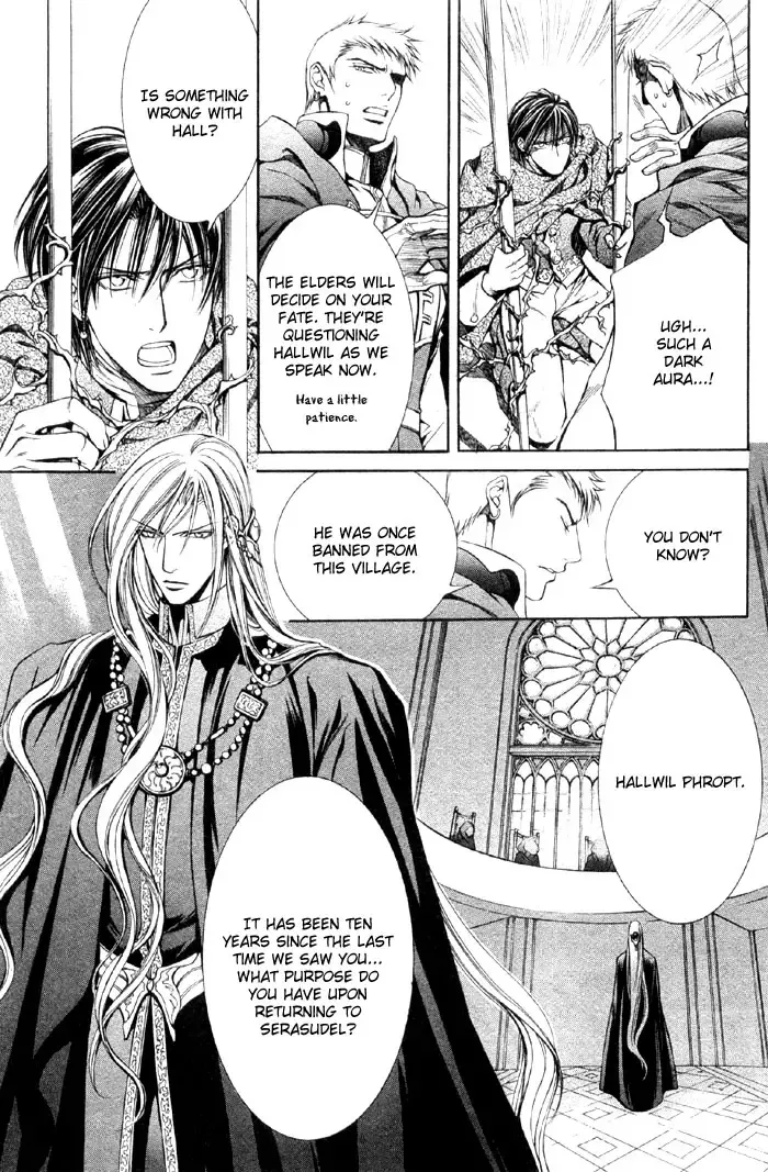 [Yamane Ayano] The Crimson Spell Ch. 5 Fhentai - Page 9