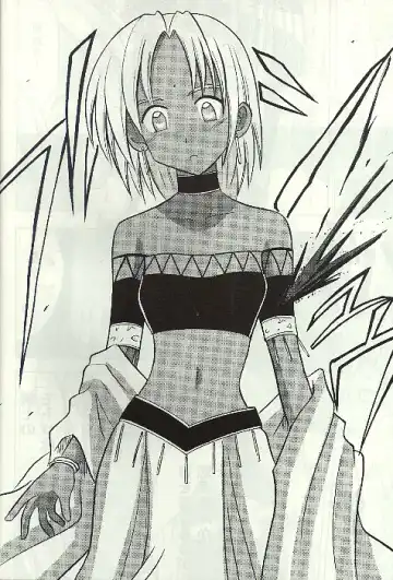 [Crimson] Kasshoku no Mujaki na Kusari 4 Fhentai - Page 13