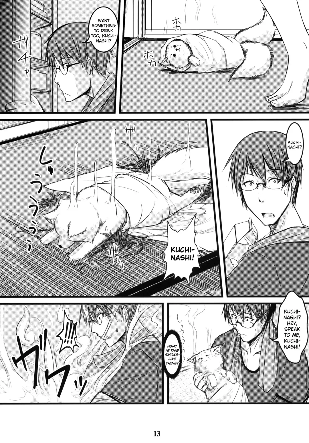 [Badhand] Byakko no Mori Sono Roku Fhentai - Page 12