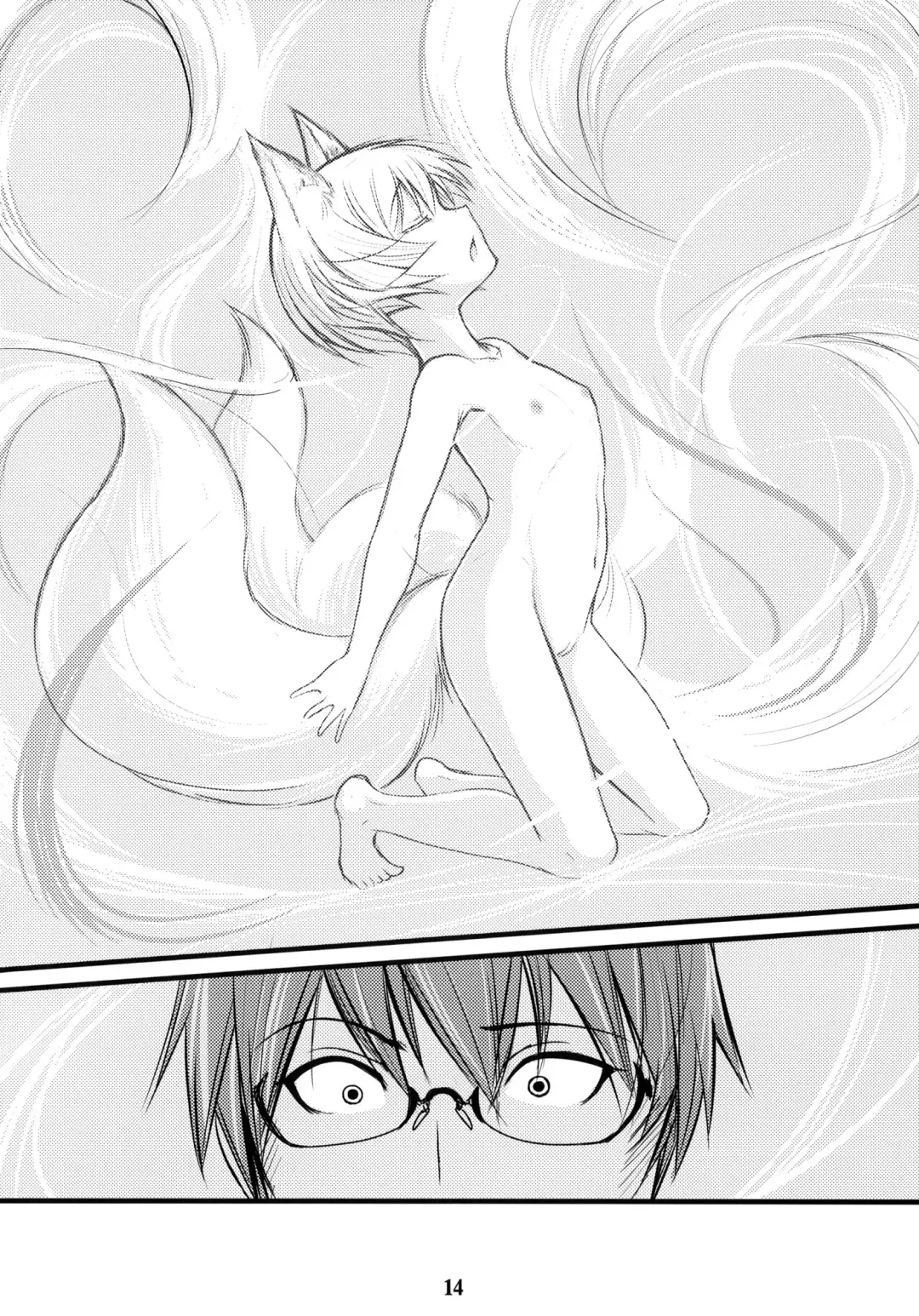 [Badhand] Byakko no Mori Sono Roku Fhentai - Page 13