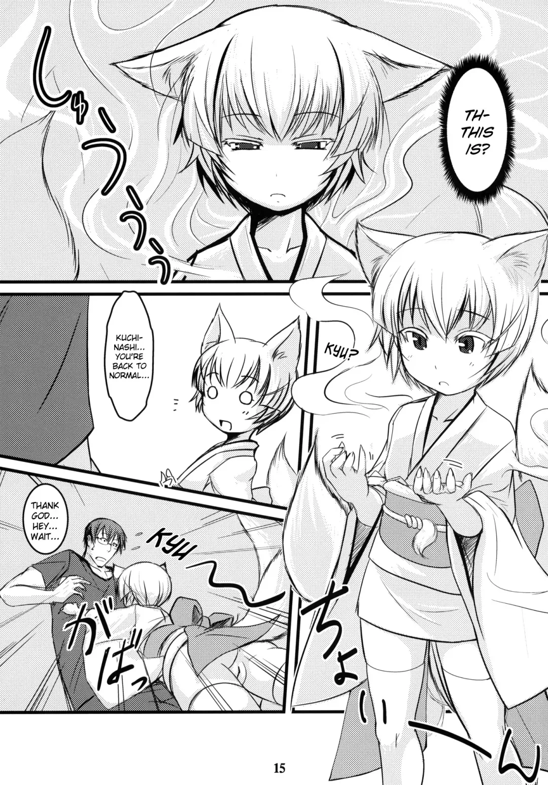 [Badhand] Byakko no Mori Sono Roku Fhentai - Page 14