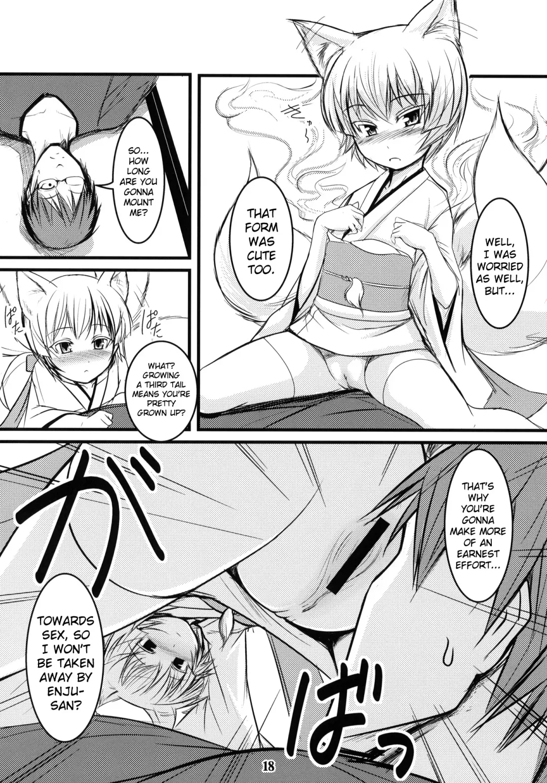 [Badhand] Byakko no Mori Sono Roku Fhentai - Page 17