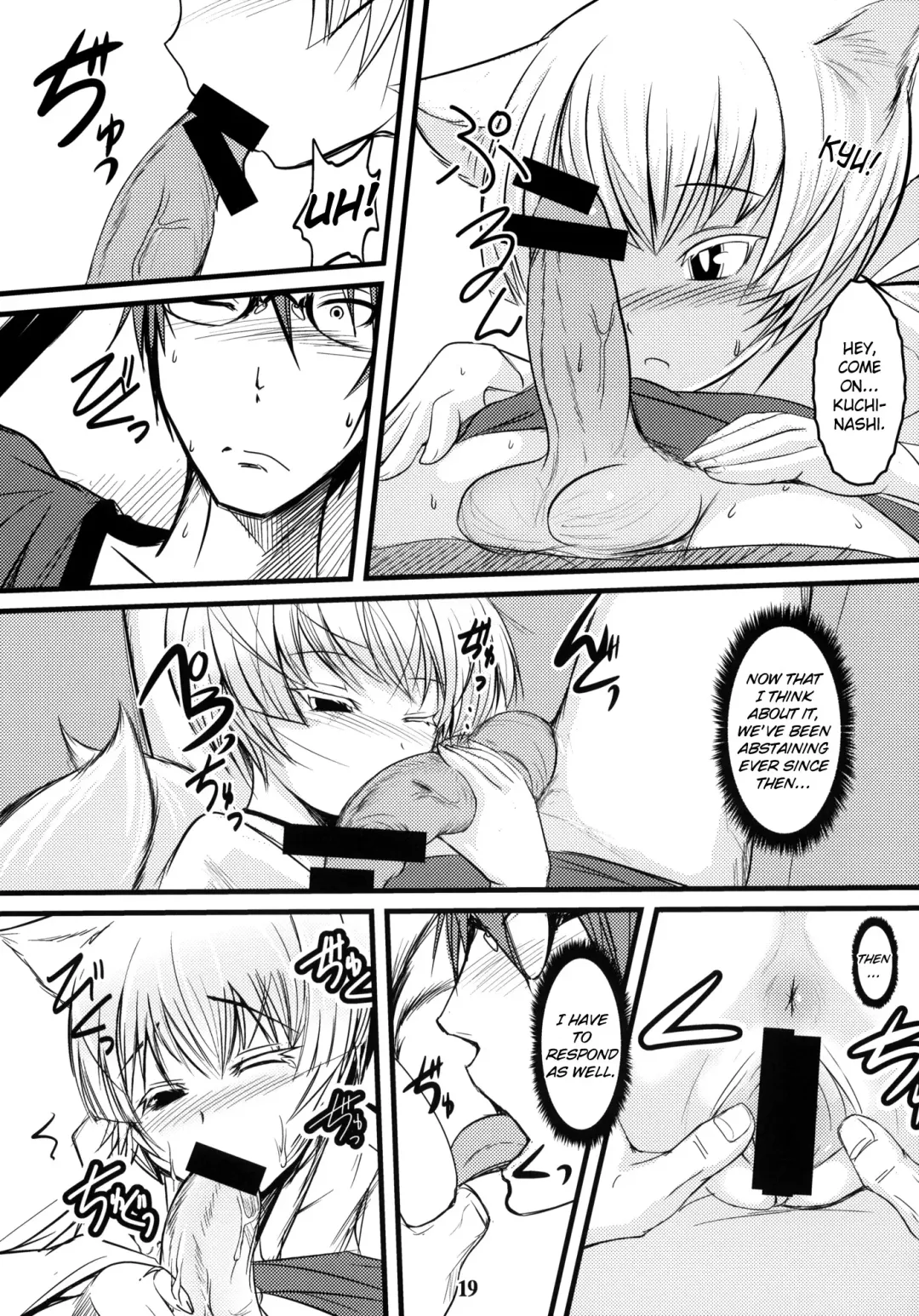 [Badhand] Byakko no Mori Sono Roku Fhentai - Page 18