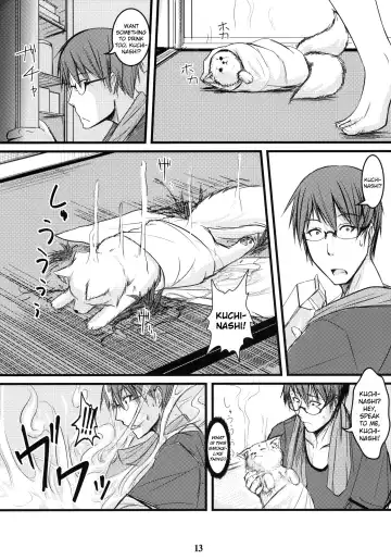 [Badhand] Byakko no Mori Sono Roku Fhentai - Page 12
