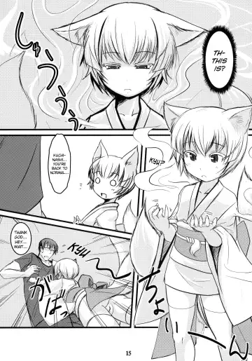 [Badhand] Byakko no Mori Sono Roku Fhentai - Page 14