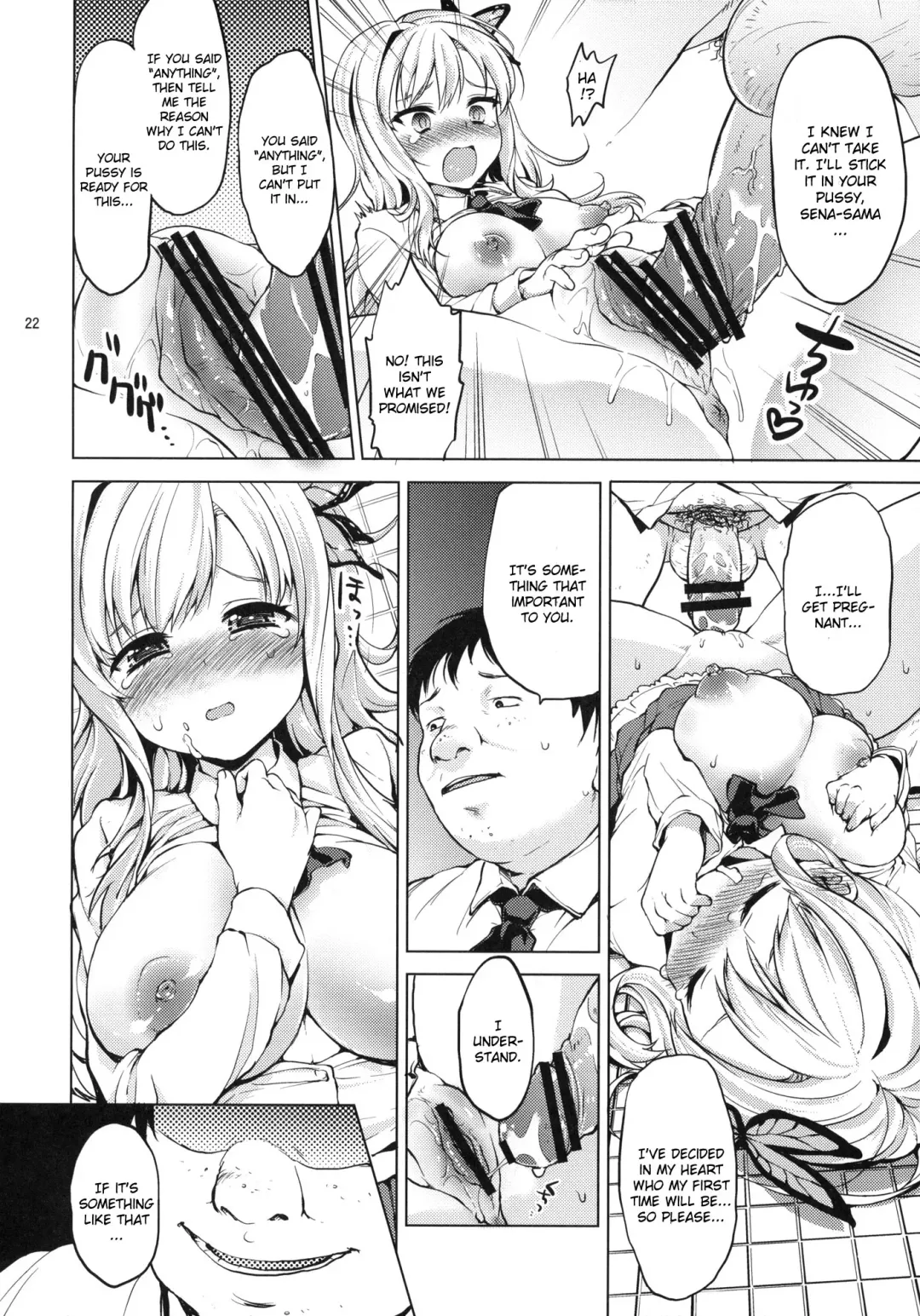 [Mucha] Boku wa Ryoujoku ga Suki Fhentai - Page 21