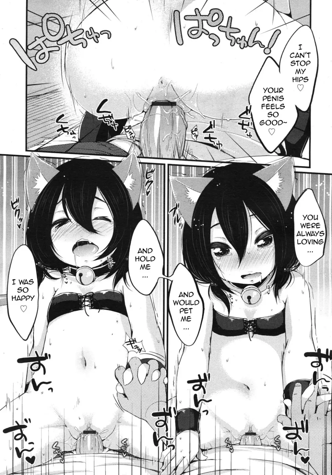 [Yukiu Con] Daisuki♥Hold | Love♥Hold Fhentai.net - Page 15