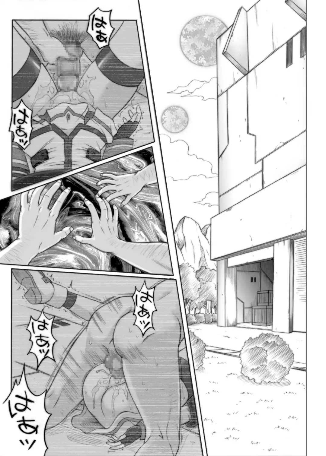 [Izumi - Reizei] 840 -Color Classic Situation Note Extention- Fhentai - Page 46