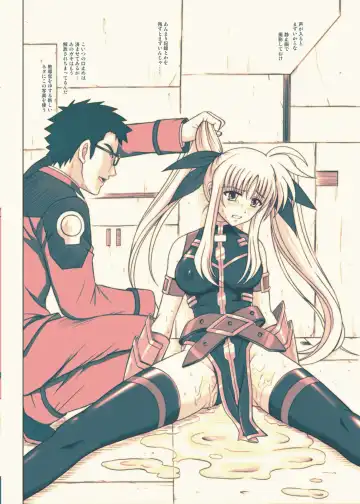 [Izumi - Izumi Kazuya - Reizei] 840 BAD END - Color Classic Situation Note Extention 1.5 Fhentai - Page 15