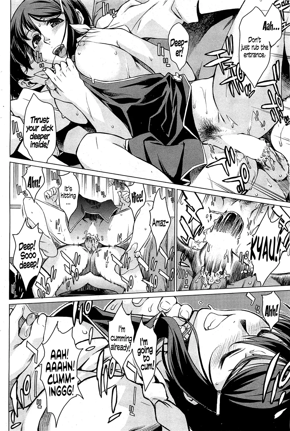 [Takemura Sesshu] Kouenji Junjou Fhentai.net - Page 14