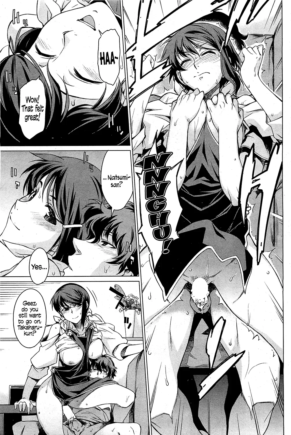 [Takemura Sesshu] Kouenji Junjou Fhentai.net - Page 15