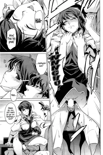 [Takemura Sesshu] Kouenji Junjou Fhentai.net - Page 15