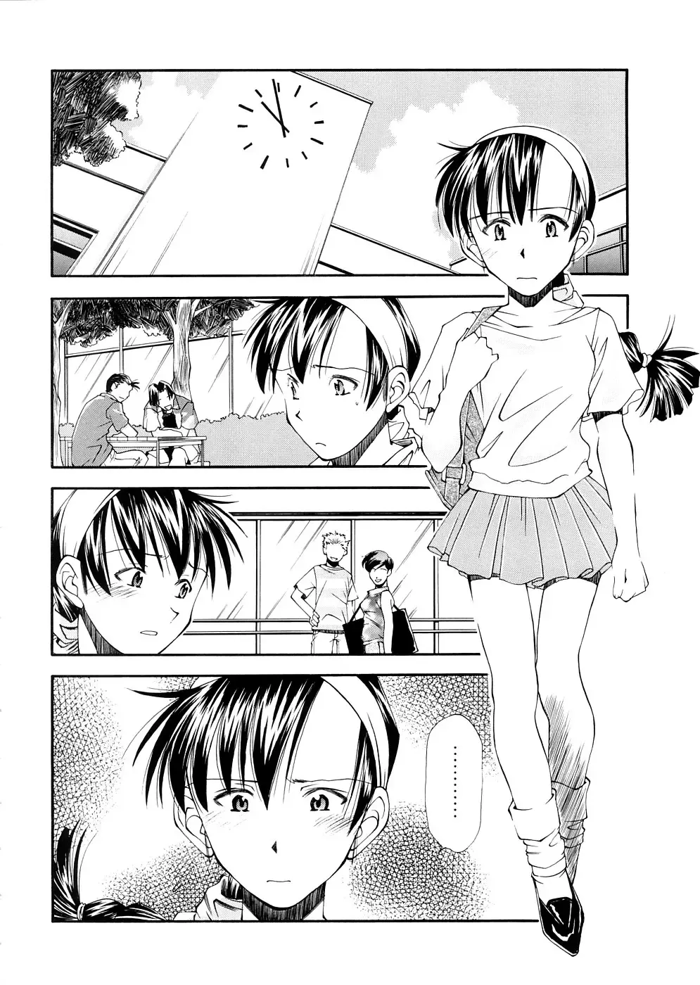 [Ryoumoto Hatsumi] Lilliputian Bravery Kanzenban Fhentai - Page 140