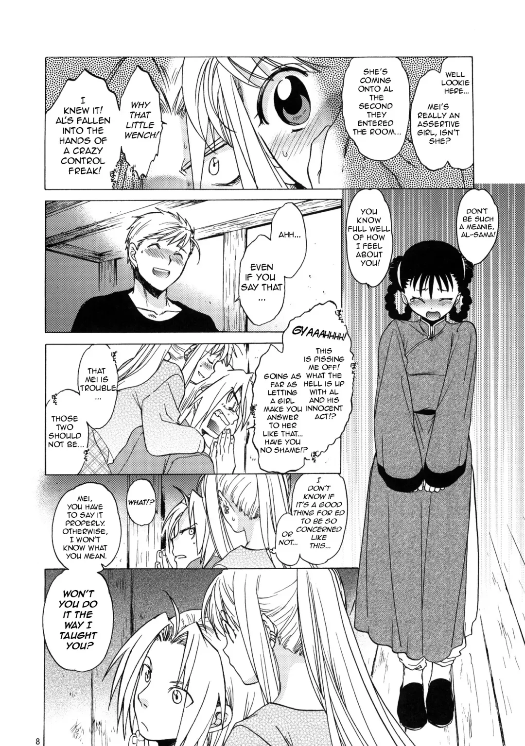 [Heizo - Kitoen] EDxWIN 5 Al x May! Fhentai - Page 7